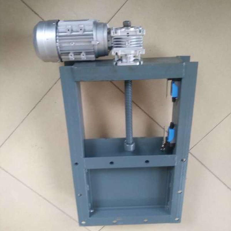 電動(dòng)插板閥 電動(dòng)插板閥