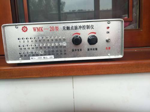 無觸點(diǎn)脈沖控制儀 無觸點(diǎn)脈沖控制儀