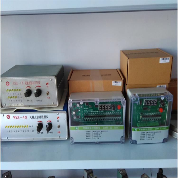 可編程脈沖控制儀