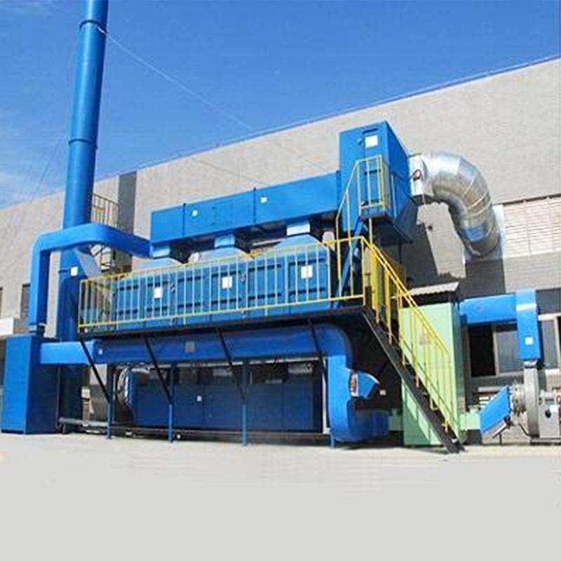 廢氣處理設(shè)備